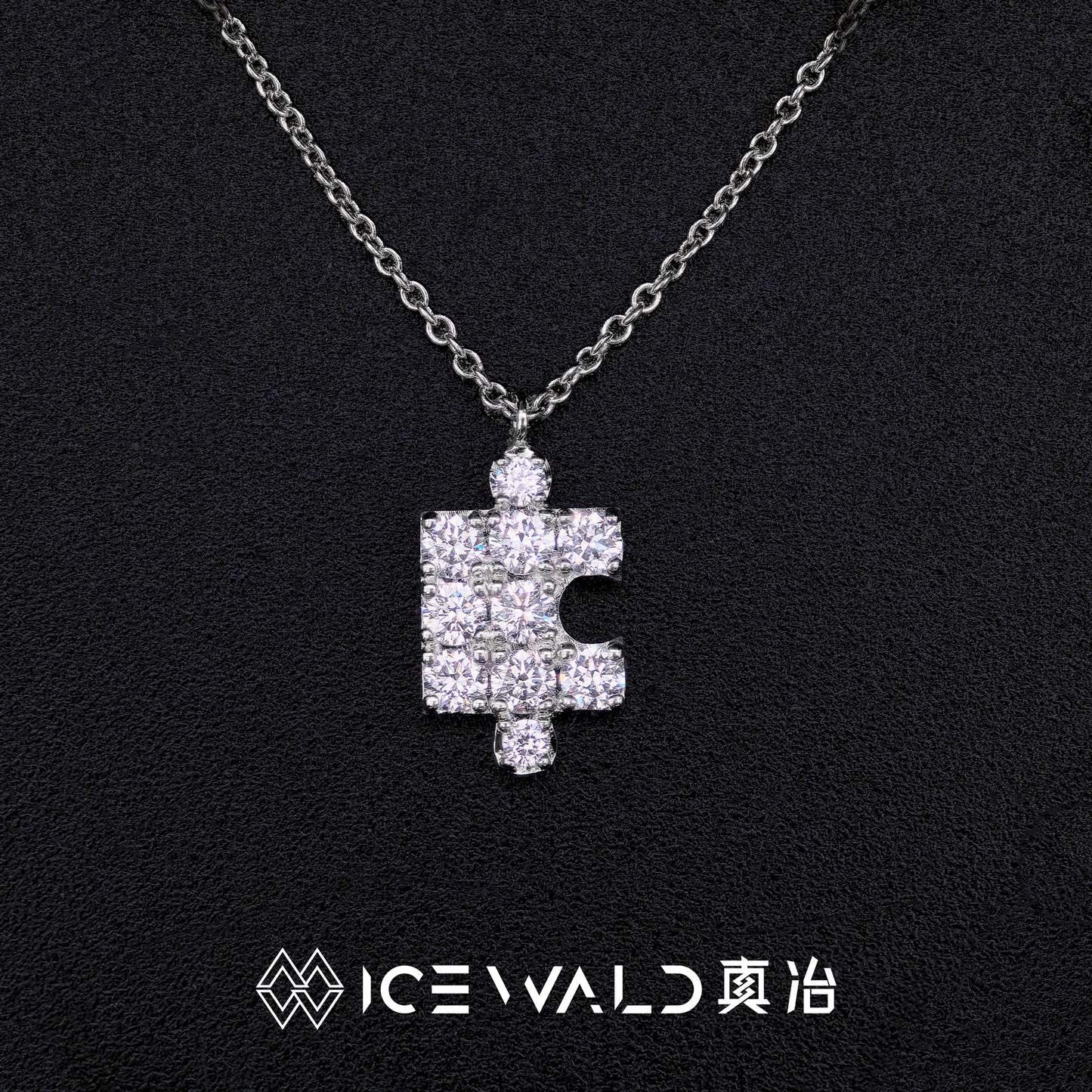 IECWARD Conquest, Metamorphosis, Heart shield, Devotion 18k gold diamond necklace